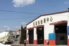 7月15日起，甘肅省全面實(shí)現(xiàn)貨車(chē)“三檢合一” 