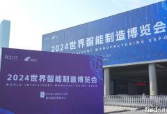 創(chuàng)新領(lǐng)航 | 開(kāi)沃集團(tuán)無(wú)人駕駛5G閃耀2024世界智能制造博覽會(huì)