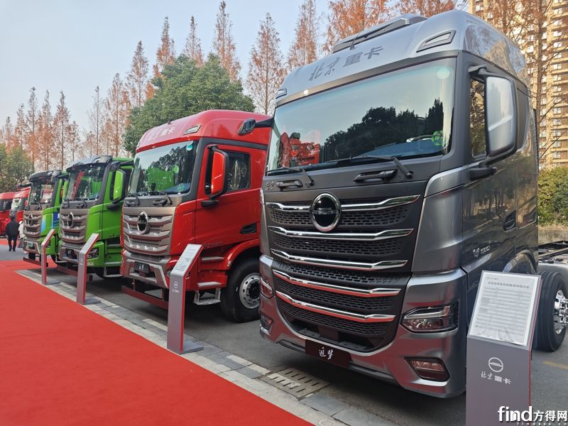 北京重卡2025年賣(mài)啥車(chē)？追夢(mèng)青春號(hào)來(lái)了