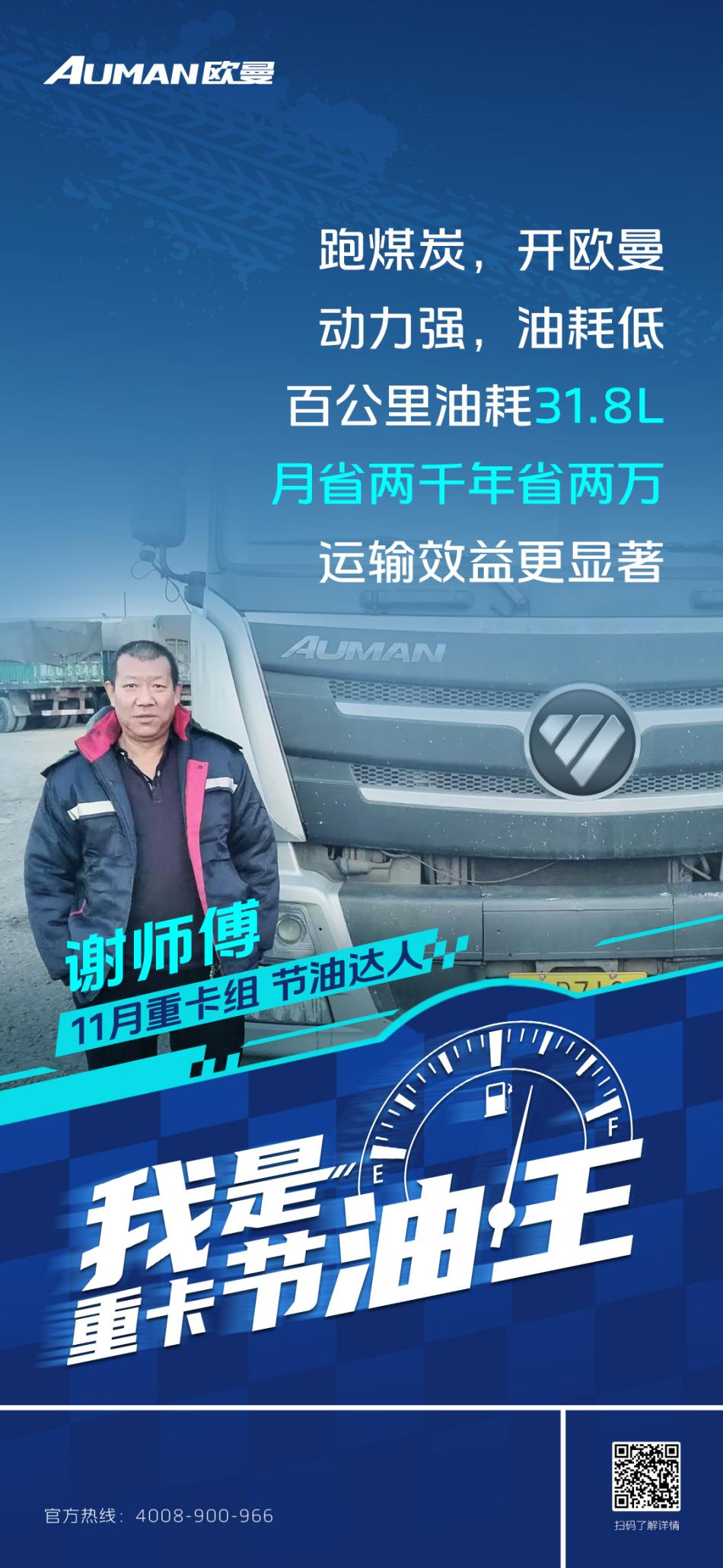 圖片1