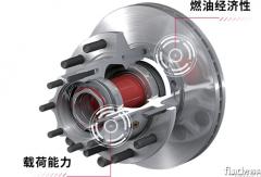 康邁輪端安全養(yǎng)護中心：專業(yè)服務，攜手共贏
