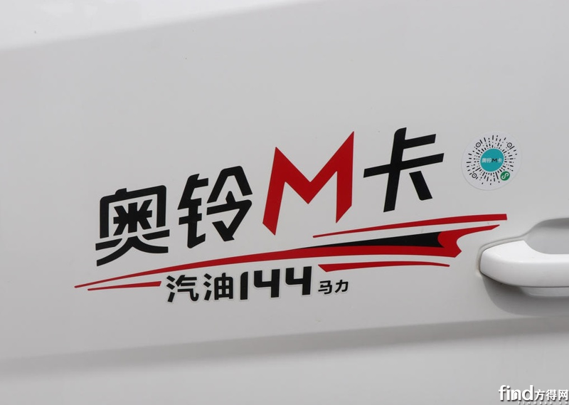 圖片3