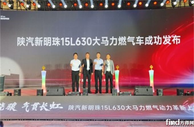 630馬力康明斯15NFE燃?xì)鈾C(jī) 重塑燃?xì)庵乜▋r值標(biāo)桿？
