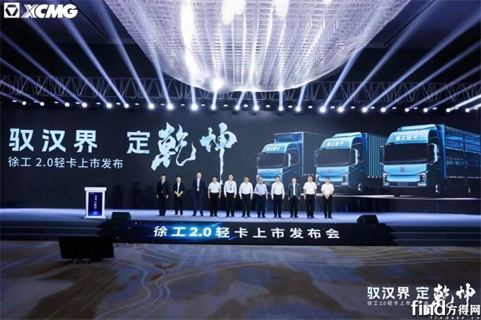 4米2輕卡要變4米4了？輕卡規(guī)則要被改寫了嗎？丨姚蔚七日談